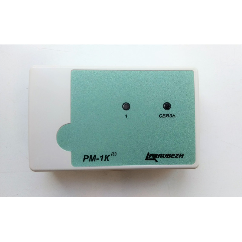 Модуль релейный с контролем целостности адресный РМ-1К прот.R3 купить ...